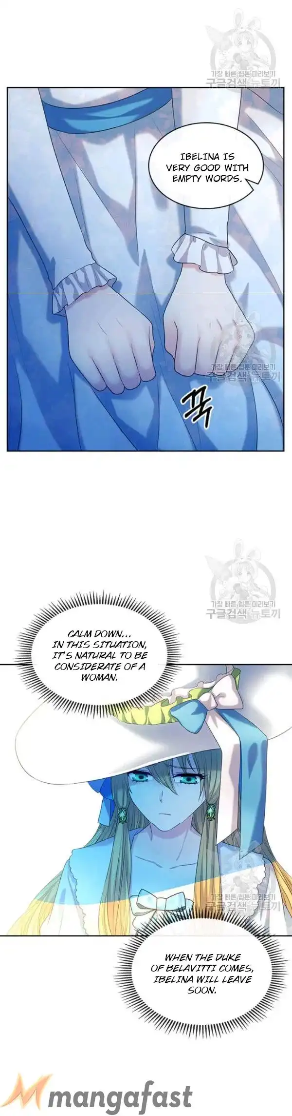 Sincerely: I Became a Duke's Maid Chapter 82 15